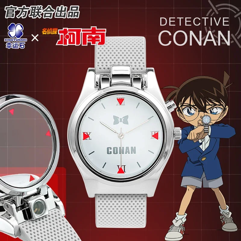 Detective Conan Anime Laser Clamshell Quartz Watch Waterproof Cosplay Character Shinichi For Boy children Gift