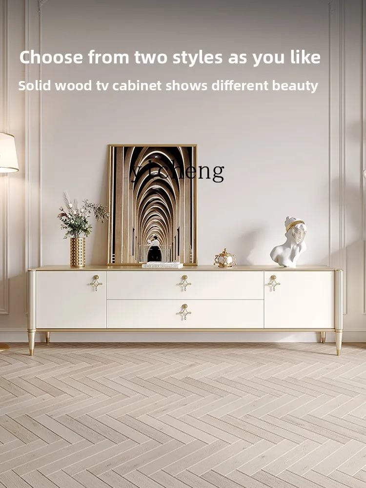 FY5 Solid Wood Shell TV Cabinet Floor-standing TV Cabinet with Drawers