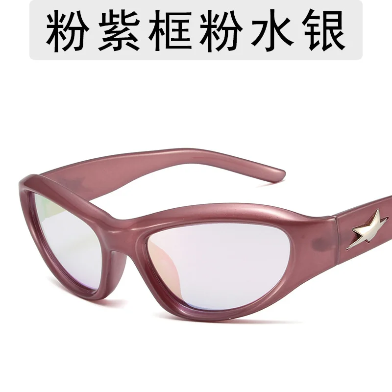 Millennium Spice Girl Purple Pink Sunglasses Fashion Pentagram Sunglasses Fashion casual cycling glasses for men and women