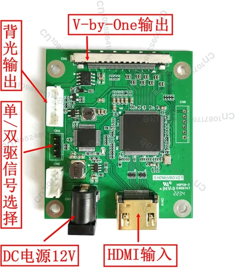 

Плата-адаптер HDMI/DP для V-by-One/EDP/VBO 4K с поддержкой 4K60HZ/многоформатного вывода