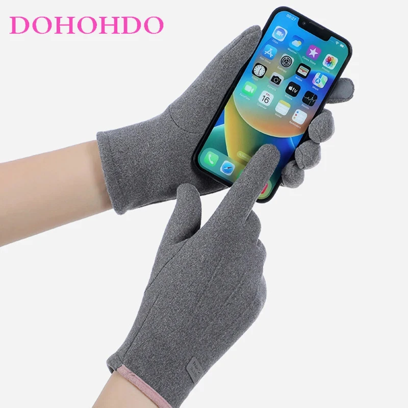 ถุงมือกำมะหยี่ ถุงมือผู้หญิงสำหรับฤดูหนาว ถุงมือหน้าจอสัมผัสสำหรับกิจกรรมกลางแจ้ง ถุงมือขี่จักรยานแบบสามเส้น ถุงมือสีดำ ถุงมืออุ่น ถุงมือผู้ชาย ถุงมือขี่มอเตอร์ไซค์