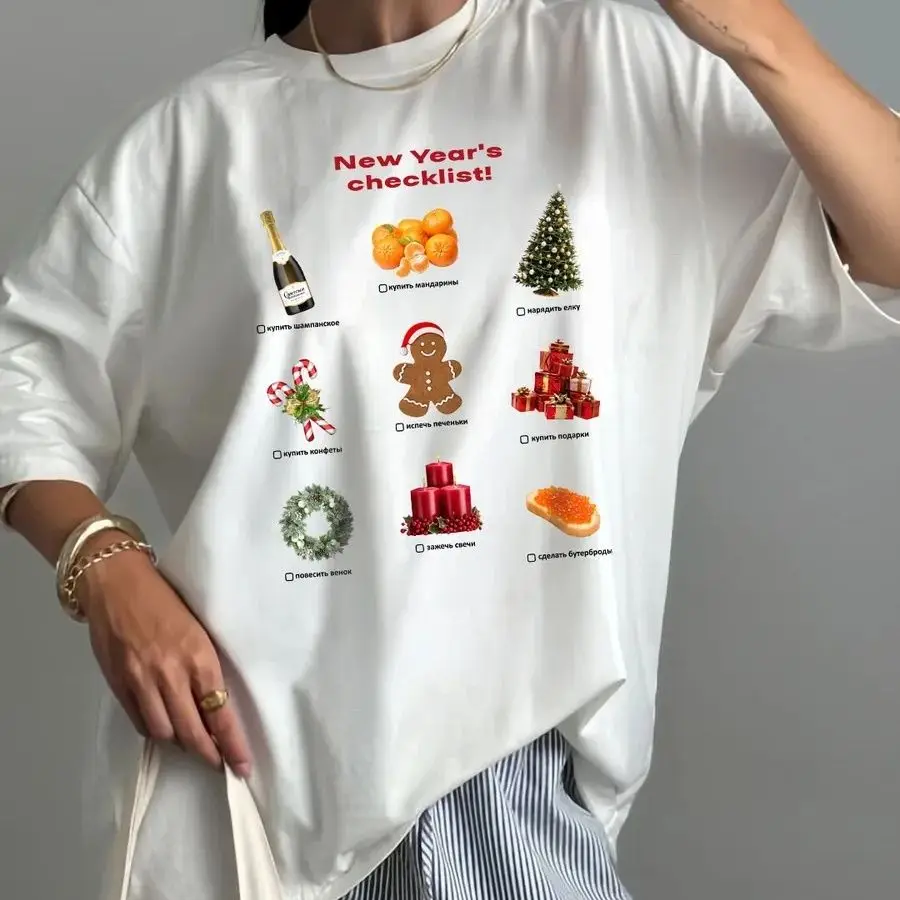 Sweet Russian Girl Oversized Cotton T-Shirt Women New Year's Checklist Print Christmas Tree Holiday Casual Loose Fit Graphic Tee