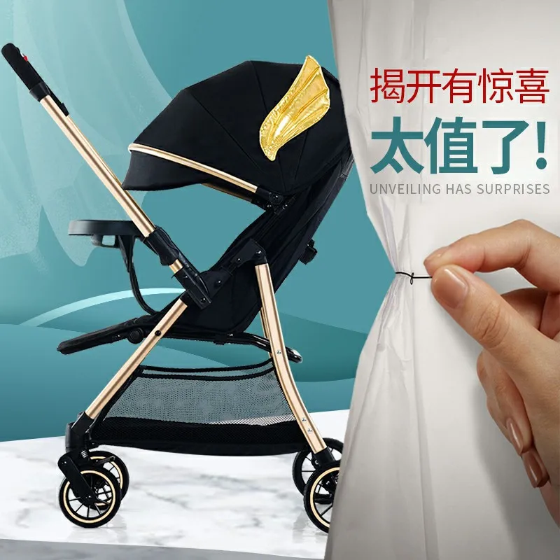 Baby stroller can sit and lie down with one button folding Children's four-wheel stroller is a lightweight handcart