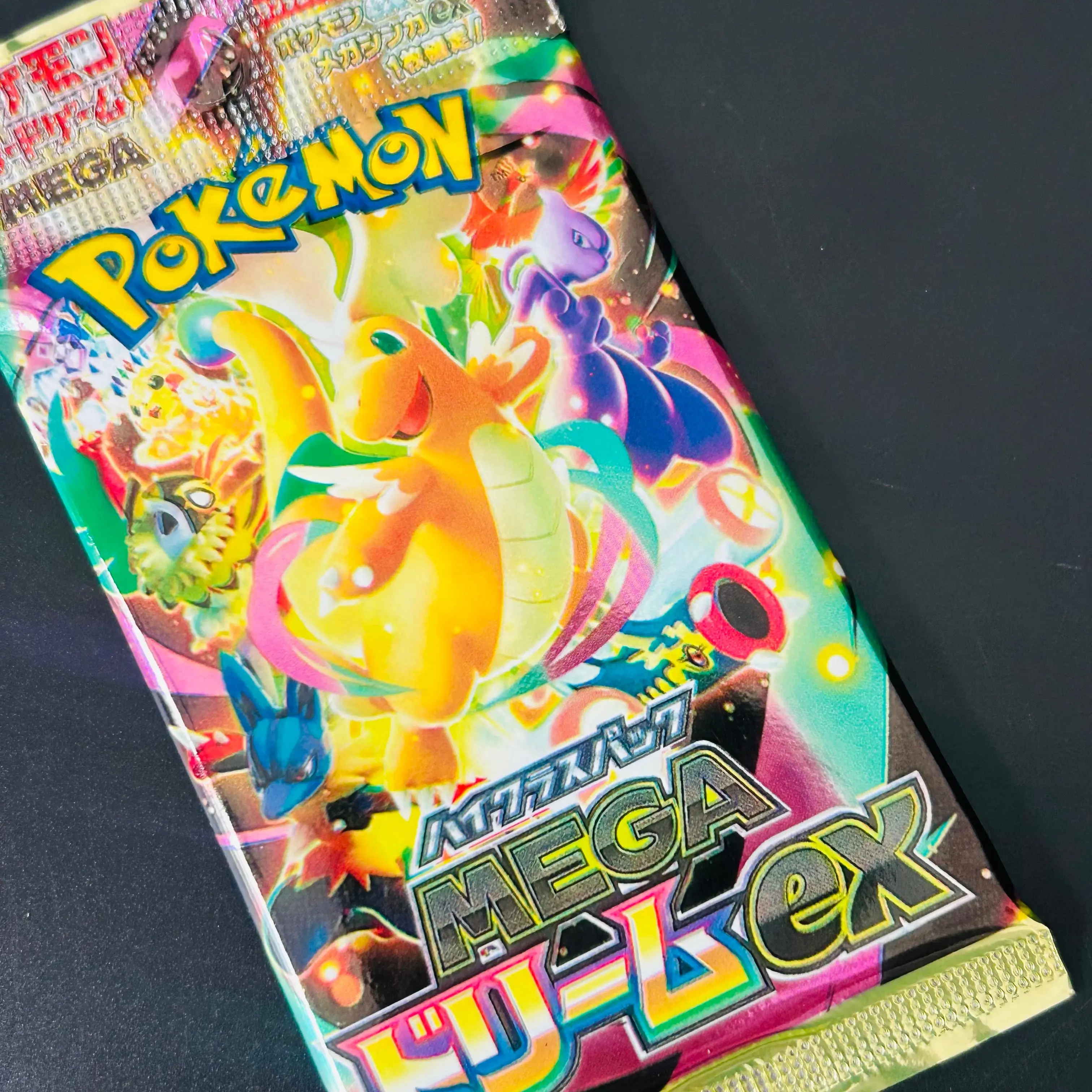 MEGA Dream ex M2a Japanische 10er-Packungen DIY Holografische Textur Booster Box Sammelkarten in Premium-Qualität Anime-Sammelkarten – Detail 8