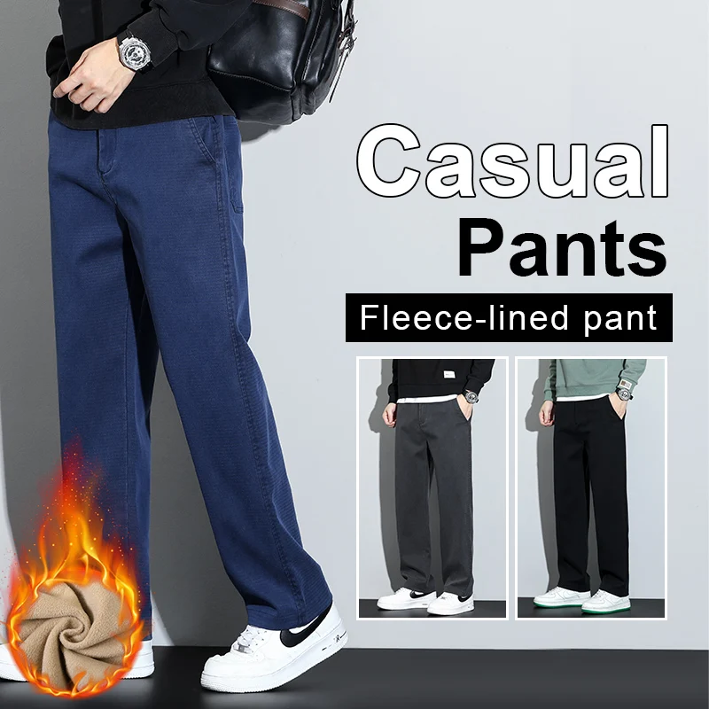 جينز رجالي من Lyocell مستقيم الساق فضفاض بخصر مطاطي موضة خريف وشتاء 2025 سروال طويل مبطن بالصوف الدافئ مقاس كبير 5XL