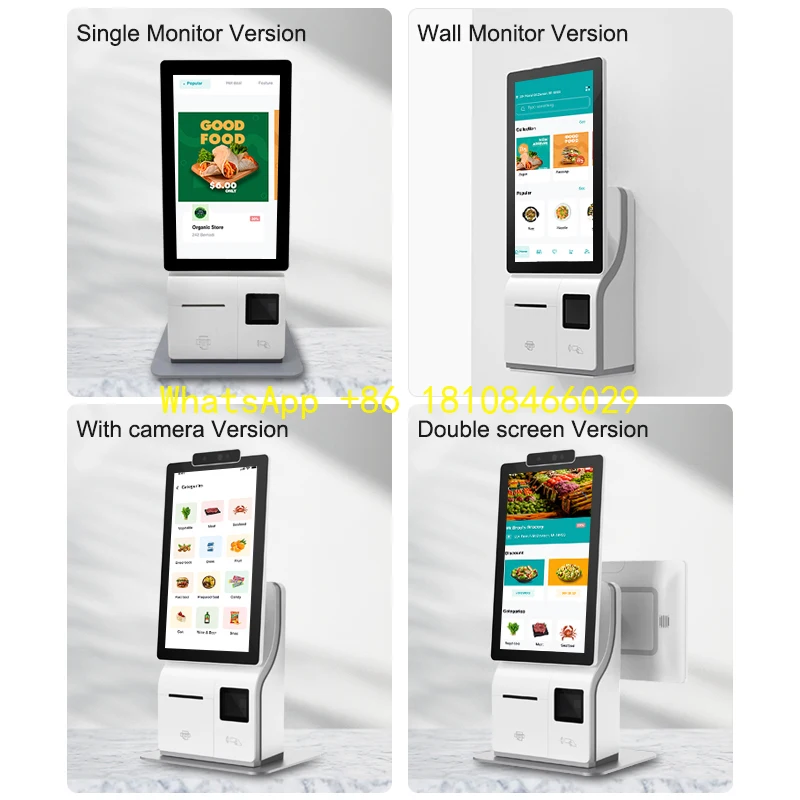 F Service Kiosk Wit… - image
