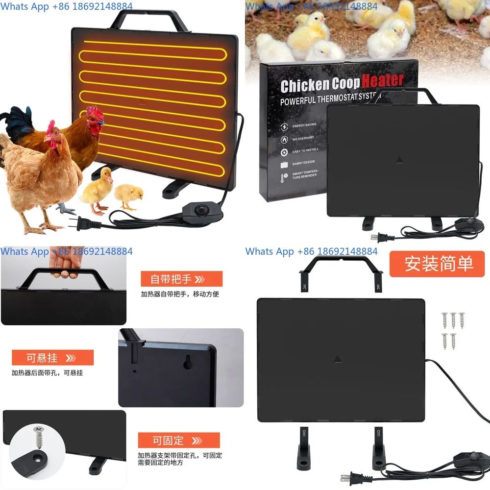 

Heater Pad for Chicken Coop and Pet Warming Suitable for Chicks Dogs in Winter