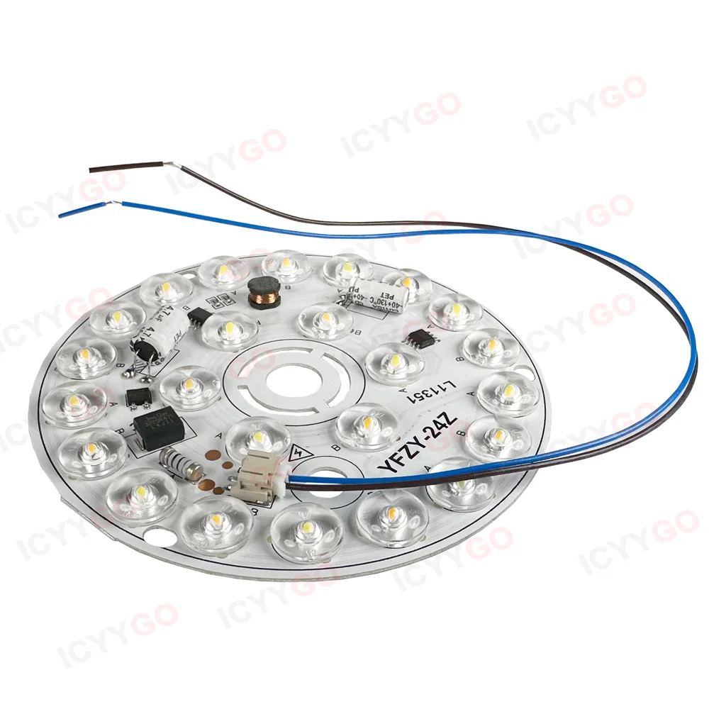 LED Two-Color SMD 110V/220V Wide Voltage Universal Direct Connection Free Drive Circular Three-Color Lens Light Source Board