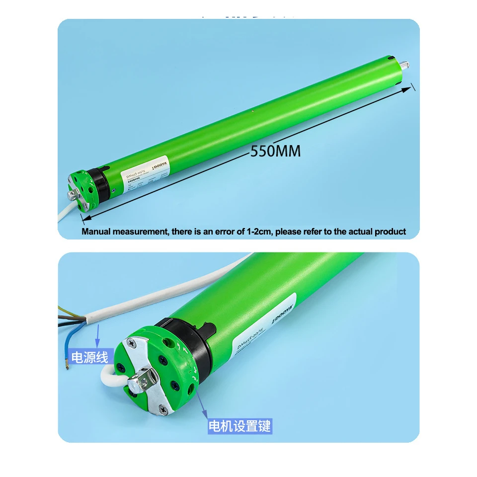 Original Dooya Rolling Tubular Motor DM45S-20/15,220/230V 4 Wire curtain Motor work with switch moudle,for Rolling Blinds