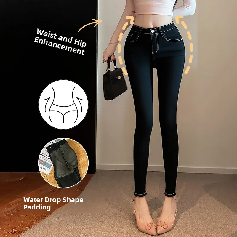 2024 nuovi pantaloni Capri da donna elastici a vita alta slim fit coreani Sle Faionable e dimagranti jeans lunghi Bla