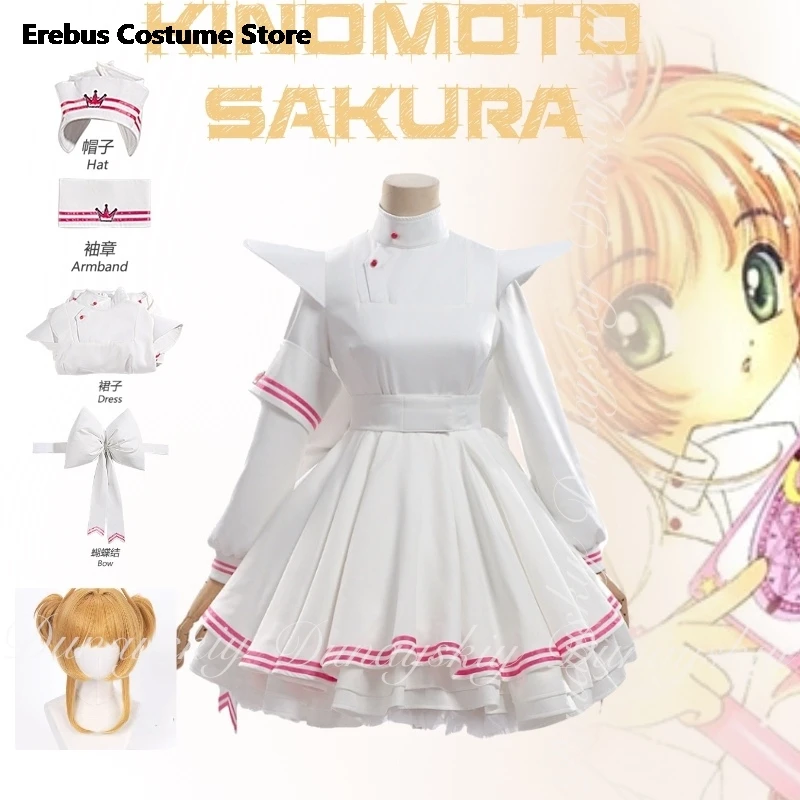 

Card Captor Sukara Anime KINOMOTO SAKURA Cosplay The Nurse Uniform Style Combat Uniform With Short Wig Cosplay Costume Full Suit