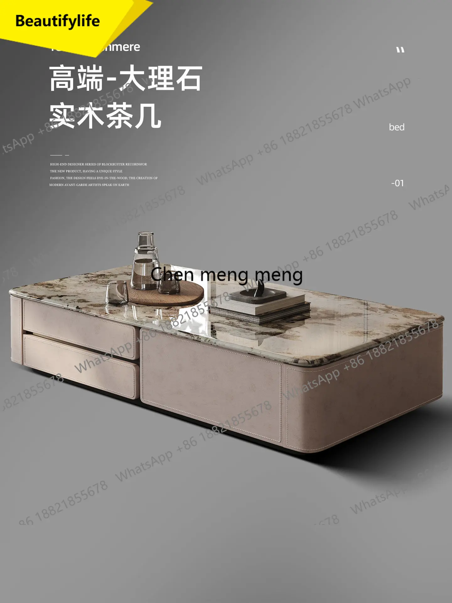 

Итальянский минималистичный журнальный столик из натурального мрамора класса люкс для дома и квартиры, высококачественный