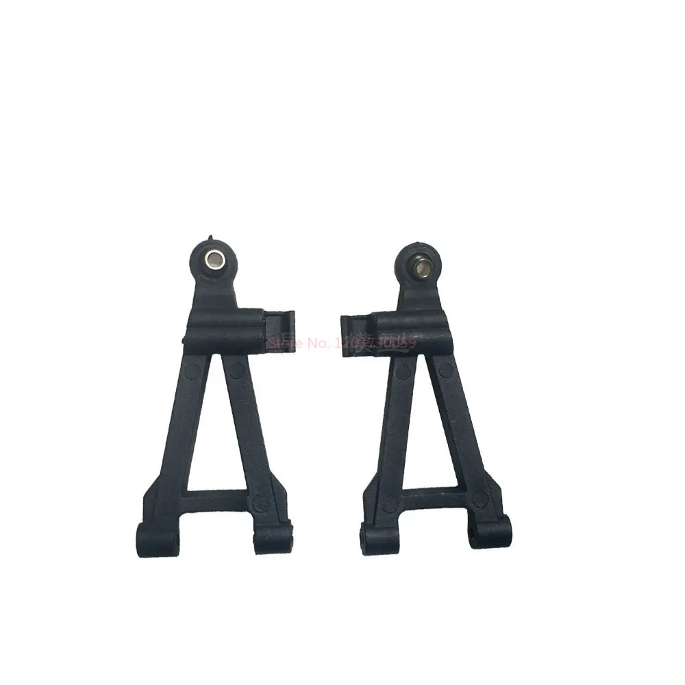 Mjxh16 16207 16208 16210 1/16 Afstandsbediening Auto Originele Accessoires Swing Arm Steering Cup Trekstang Kwetsbare Onderdelen