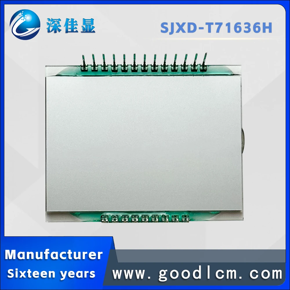 custom segment T71636H display Cheap price TN positive 3.0v segment displays screen  lcd 7 monochrome segment lcd display