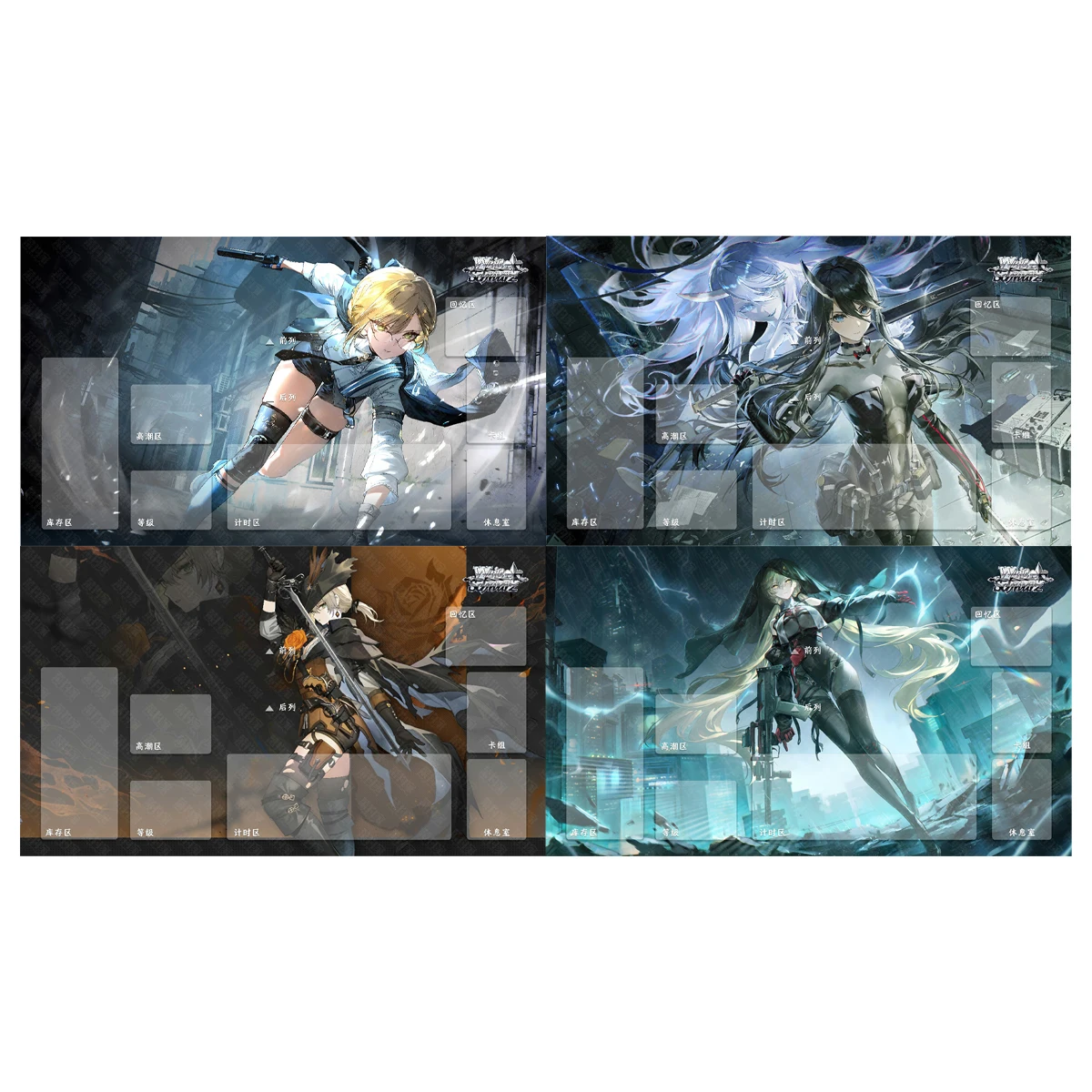 tapete-de-batalha-de-cartas-diy-girls-frontline-600x350x2mm-para-jogador-Unico-placa-de-duelo-de-cartas-tapete-de-batalha-para-cartas-de-anime-brinquedos-de-presente