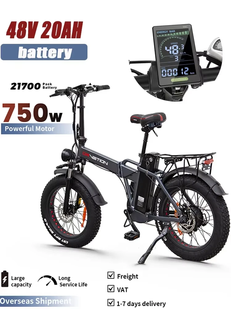 2024 New Electric Bicycle DveTion AT20 750w MOTOR 48v 20ah lithium battery Foldable E-bike Adult Mountain Off road Electric BIKE