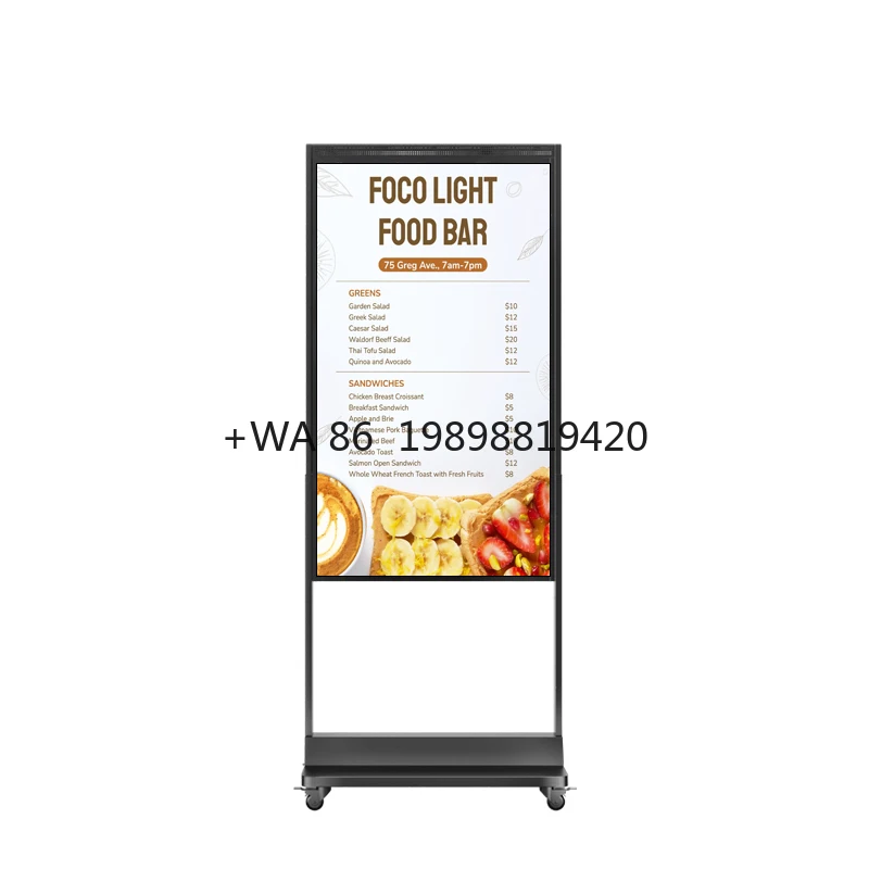 

Commercial High-Gloss Single or Double-Sided LCD Screen Display Advertising Machine for Outdoor Use for Shopping Malls Centers