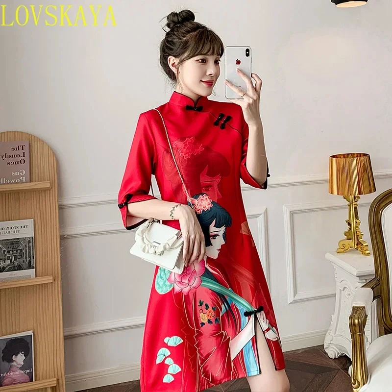

✉2026 Maomao Cosplay Costume Wig Anime The Apothecary Diaries Pink Dress Halloween Party Women Set✉^&