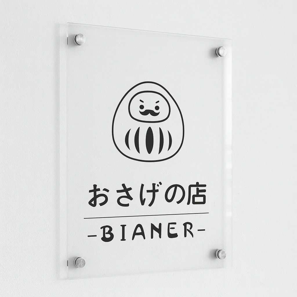 Custom Acrylic Business Logo Sign White Perspex Wall Plaque for Office Reception Beauty Salon Studio Aesthetic Wall Decoration