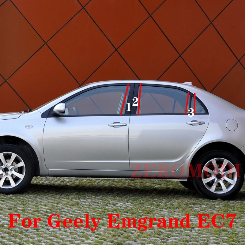 

For Geely Emgrand EC7 Sedan Car Central Middle Column PC Window Trim Decoration B C Pillar Strip Sticker Accessories