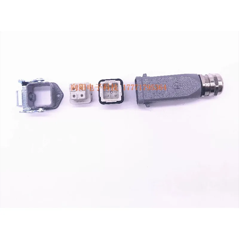 HARTING Heavy Duty Connector 3Pin 4Pin 5Pin 6Pin 7Pin 8Pin 12Pin TE T-yco Plug WAIN