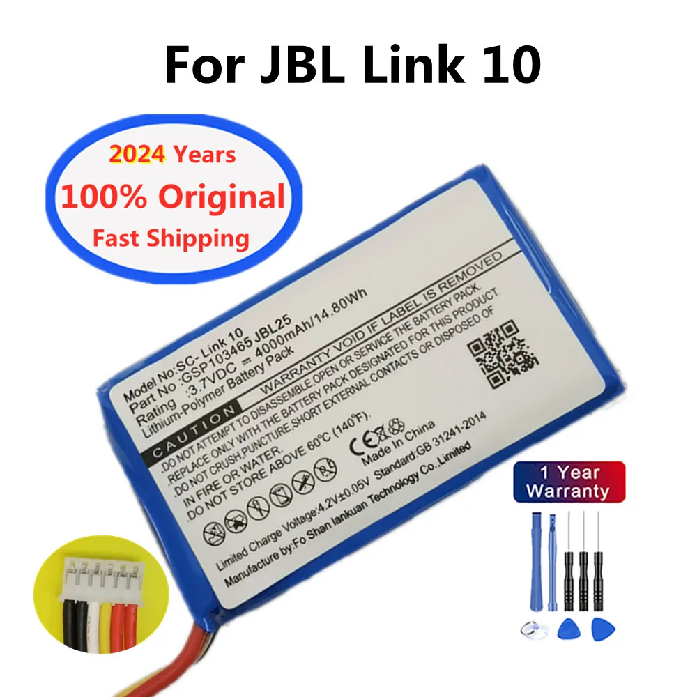 2024 Years 4000mAh Original Player Speaker Battery For JBL Link 10 Link10 Edition Bluetooth Batteries GSP103465 Fast Deliver