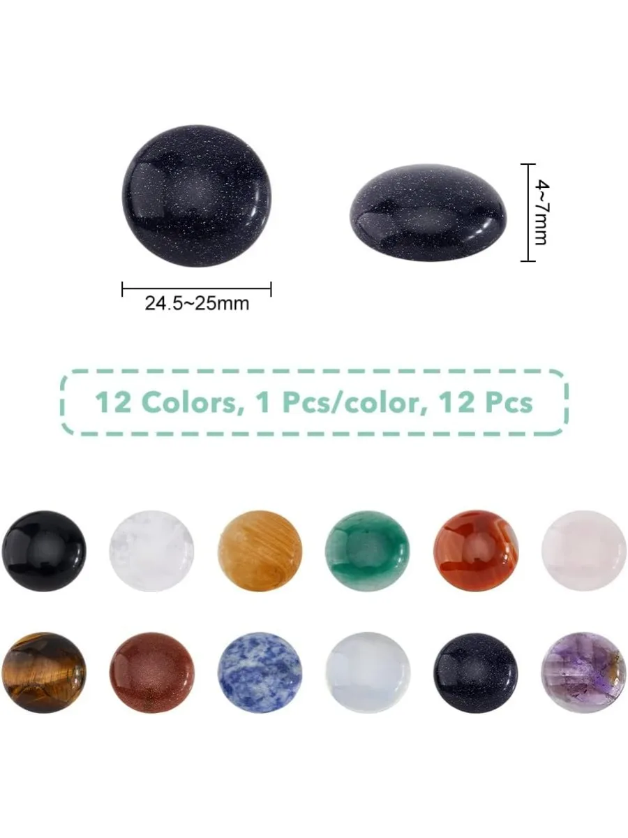 12Pcs 12 Styles Natural Cabochon Gemstone 25mm Half Round Dome Flatback Quartz Stone for Necklace Jewelry Making DIY Craft