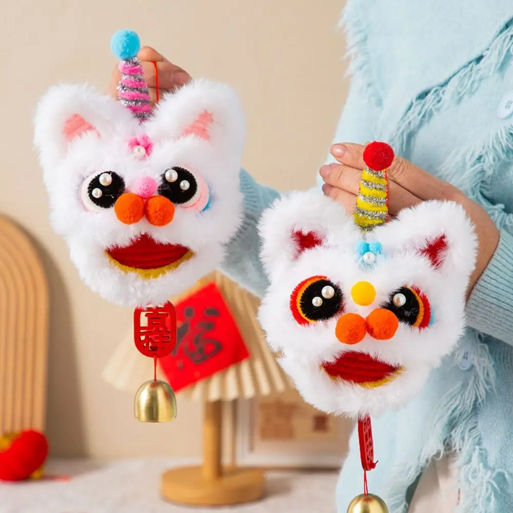 Material Package DIY Lion Dance Toy Iron Wire Strip Stick Twist Wire Handmade Plush New Year Craft Small Bell Realistic