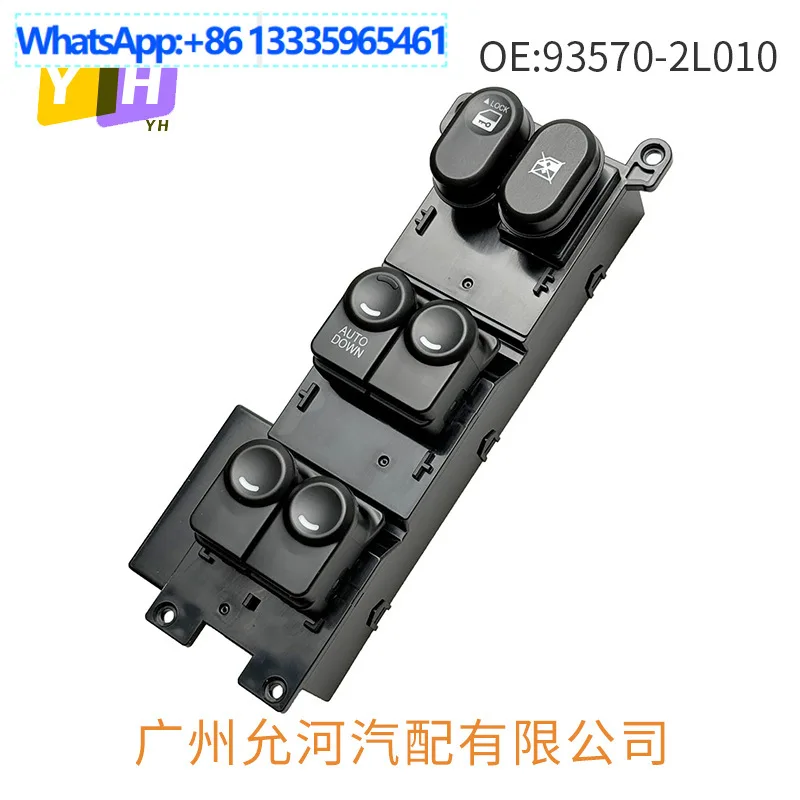 

93570-2L010 Suitable for 08-11 Hyundai i30 Automotive Glass Lifter Switch Electric Window Switch
