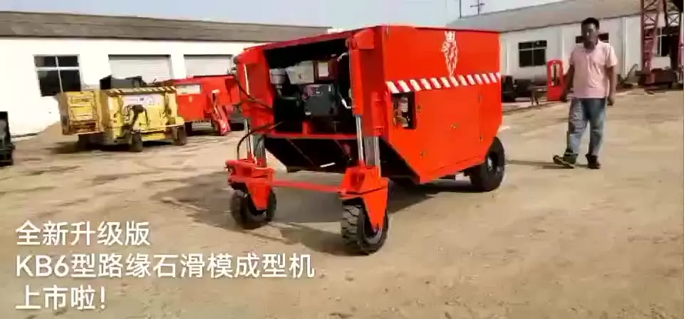 YUGONG Chinese Hot Sale Concrete Curb Machine for Garden Landscape and Stamped Curbs