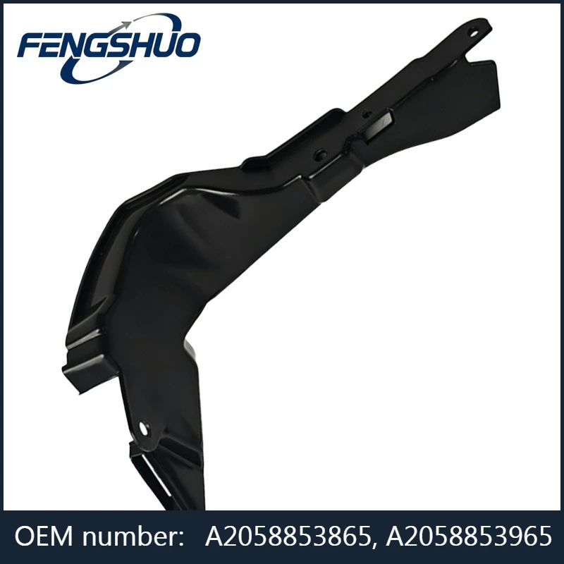 A2058853865, A2058853965 - Left/Right Front Bumper Bracket Inner Support For Mercedes-Benz C W205,S205,C205