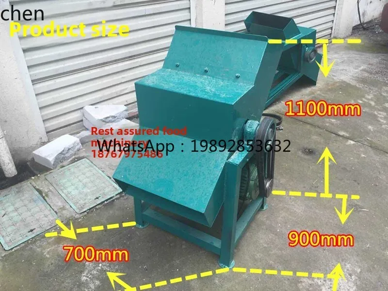 

Commercial Ice Crusher Shredded Ice Crush Snowflake Machine Sand Ice Seafood Cold Storage Machine
