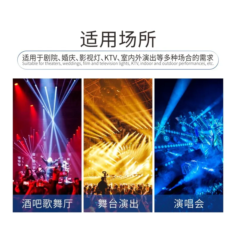 Machine de pulvérisation électronique de scène, accessoires d'ambiance, Machine Starlight à effets spéciaux noirs