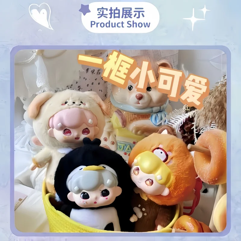 Genuine Blind Box Kawai Billie's Slumber Party 2 Generation Vinyl Plush Fashion Play Pendant Cute Doll Toy Mystery Surprise Gift