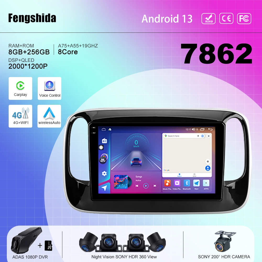 

7862 CPU Android 13 For GAC Trumpchi GS3 GE3 2017 - 2021 car radio multimedia player navigation No 2 din DVD 5G WIFI BT Stereo