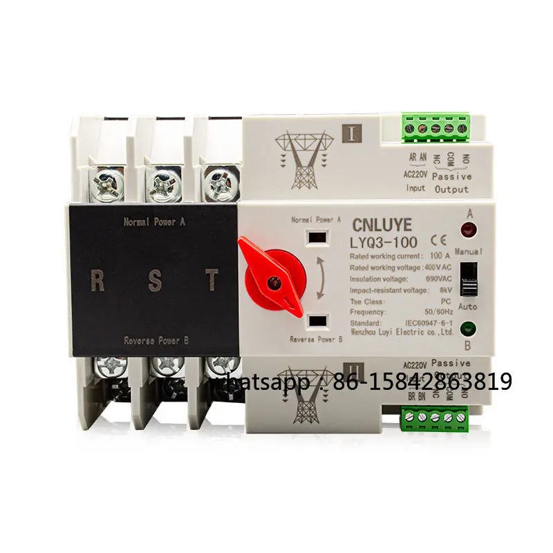 Dual Power Supply Automatic Transfer Switch Millisecond Level Switching Uninterrupted Power ATS Manual PC
