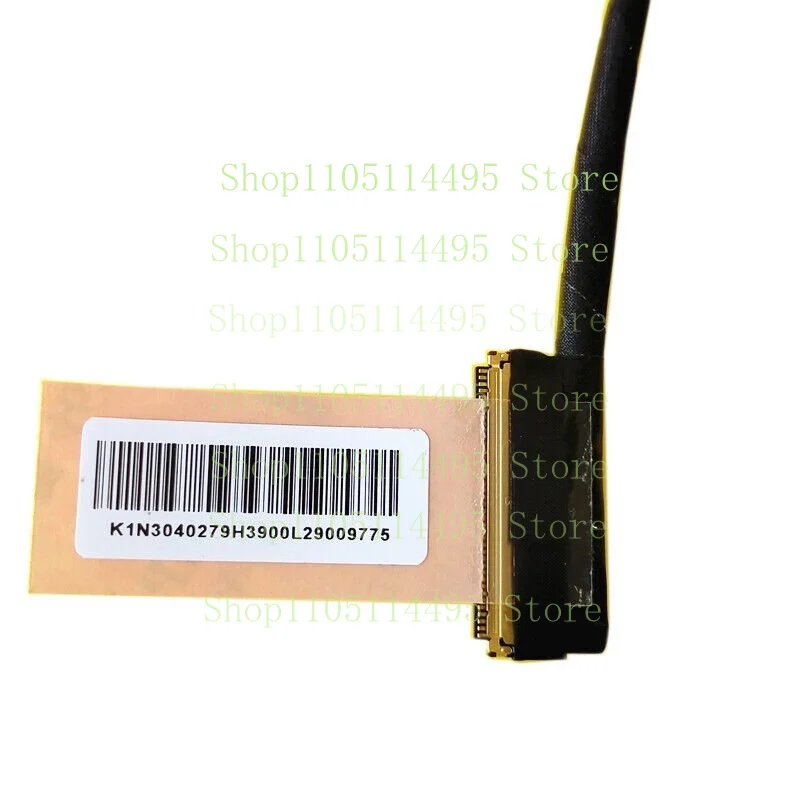 

Laptop LCD Cable For MSI K1N-3040287-H39 K1N3040287H39 40PIN 0.4 Cable New
