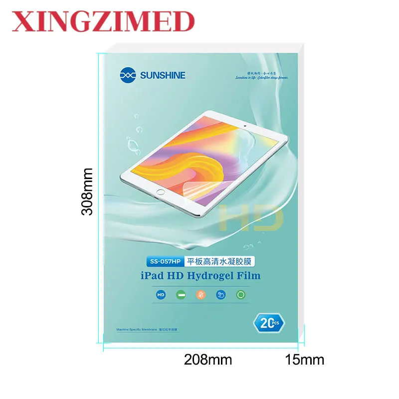 

XINGZIMED SS-057HP Tablet HD Hydrogel Film Screen Protector Max for 11 Inches for SS-890C Cutting Machine Film 20pcs/Box