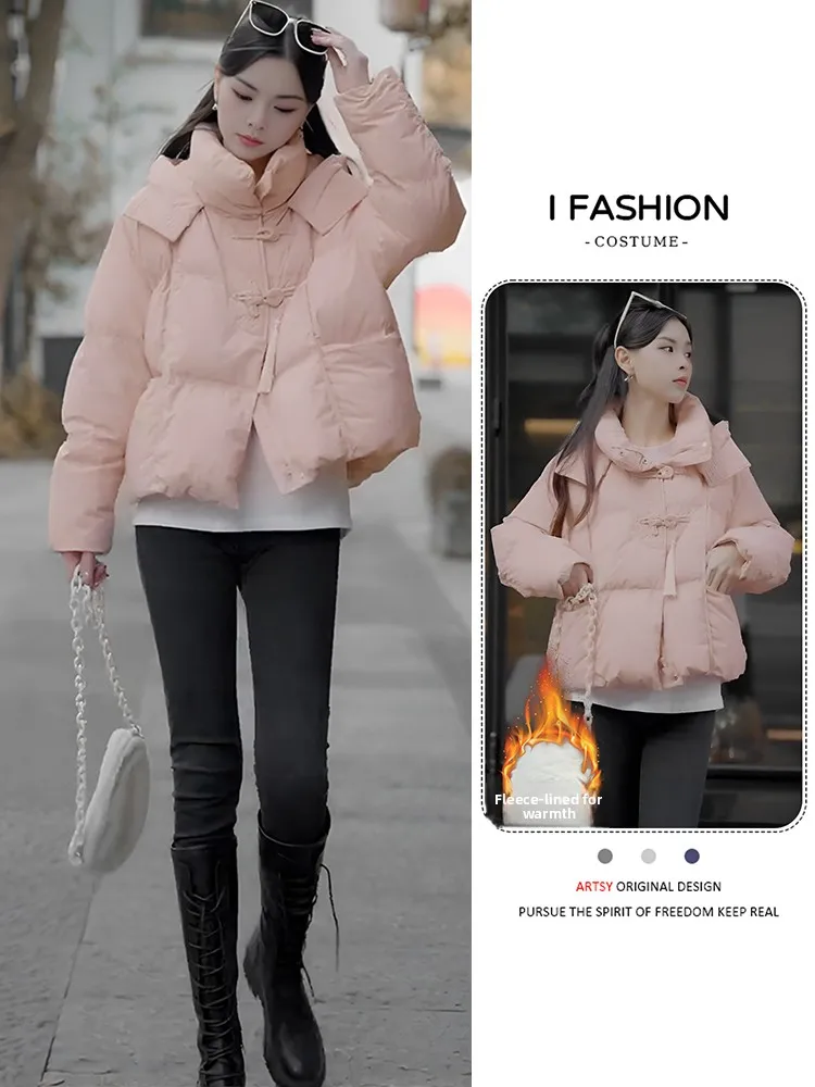 

Korean Sle Thiened down Cotton Jaet Women's Faionable Anti-Aging Bread Sle Coat Long Sve Zipper Closure Pure Color