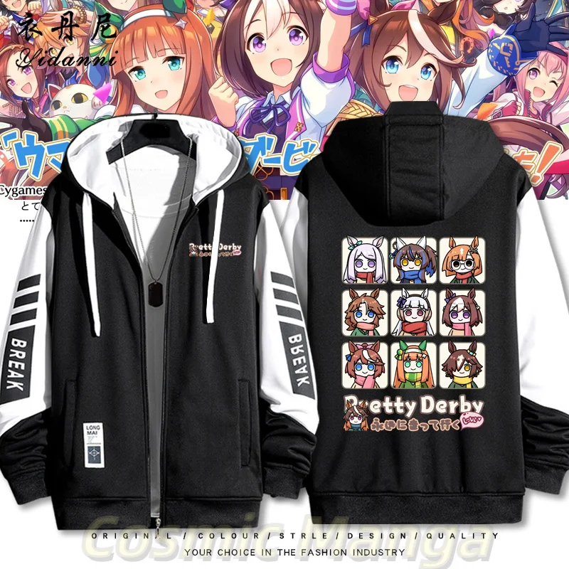 

Pretty Derby Tokai Teio Game Anime Long Sleeve Jacket Unisex Coat Hooded Sweatshirt Top Cosplay Costume Halloween Gift Birthday