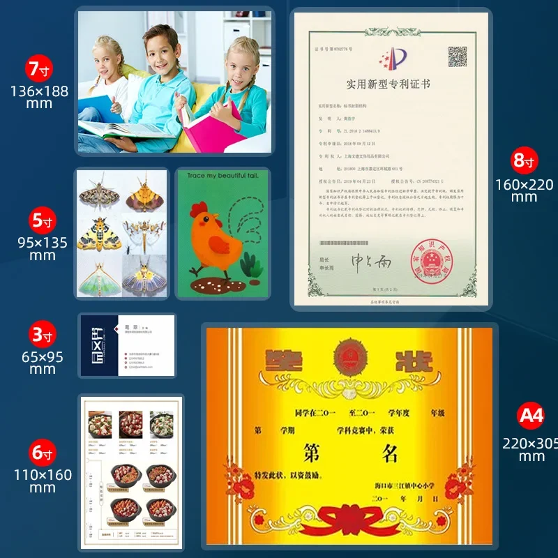 A4 Machine Photo Laminating Machine Home Small Office Photo Plastic Sealing Information Certificate Document Laminating Machine