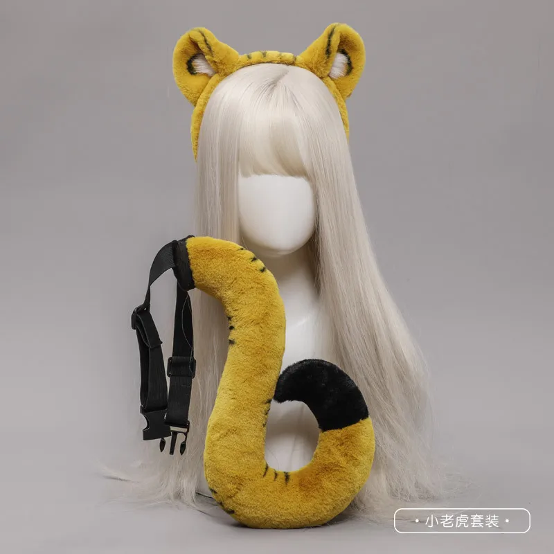 

Furry Animal Tail Costumes Tiger Ear Imitation Headwear Cosplay Tiger Tail Fancy Halloween Party Accessories Performance Props