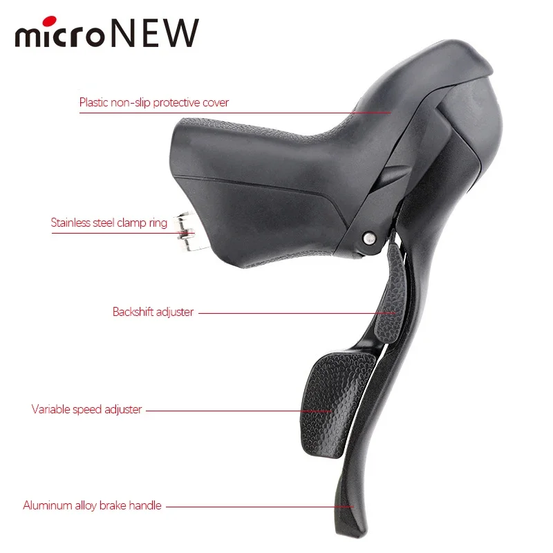 MicroNEW road dual control hand change 2s 3s*7 8 9 10 11-speed brake handle suitable for Shimano and micro exhibition