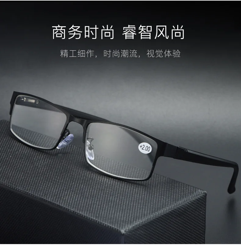 New Metal Frame TR90 Spring Foot Reading Glasses Men's Business Presbyopes