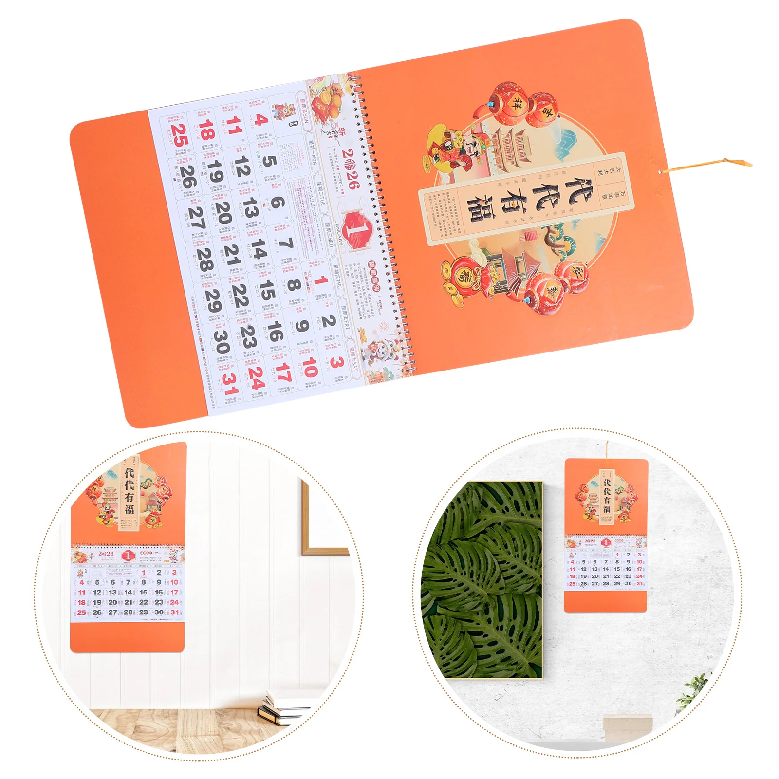 

2026 Hanging Calendar Year Of Horse Orange Modern Lunar Wall Decor For Home Office Space Saving Scroll Style Monthly