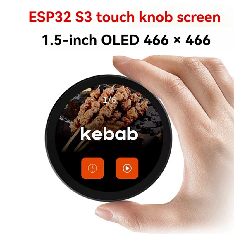 DN-ESP32 S3 LVGL Макетная плата 1,5-дюймовый 466X466 Круглая сенсорная ручка OLED Дисплей Wi-Fi Bluetooth с платой адаптера