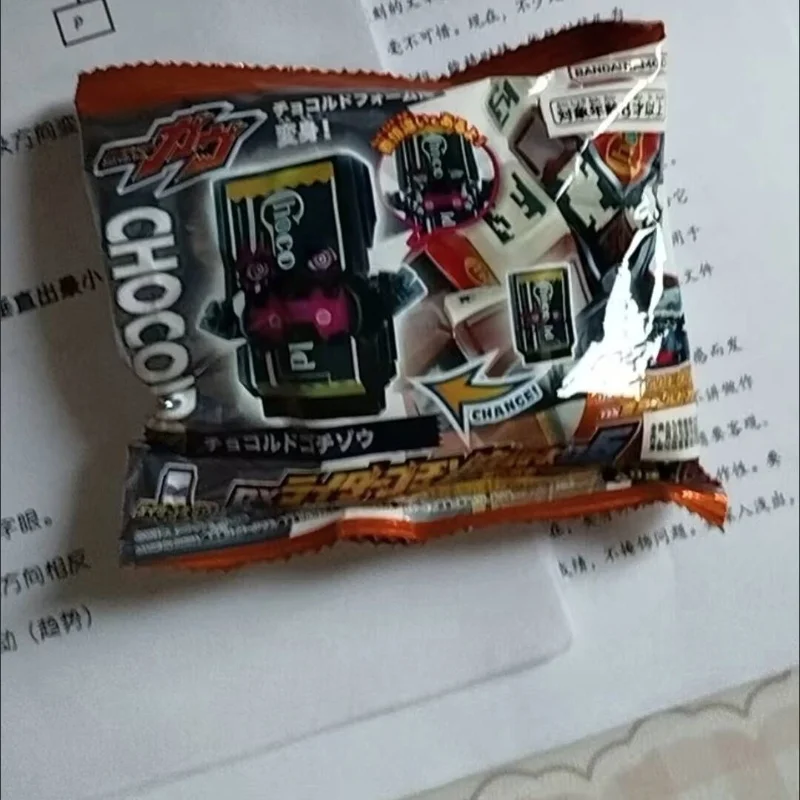 新入荷！ 本物のバンダイ仮面ライダー GAVV DX ゴチゾ セット 06 – ダークチョコレート & マーブルブレイククッキー コレクタブルトイギフト