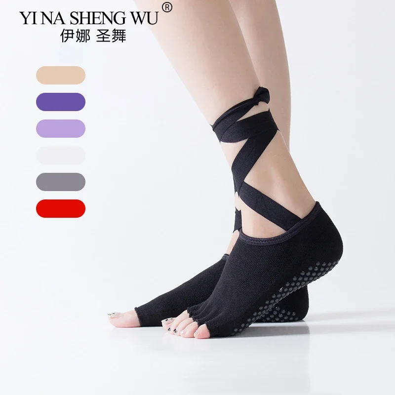 

Женские бандажные носки для йоги, Нескользящие быстросохнущие амортизирующие хлопковые носки для пилатеса, балета и танцев, тапочки для тренировок босиком