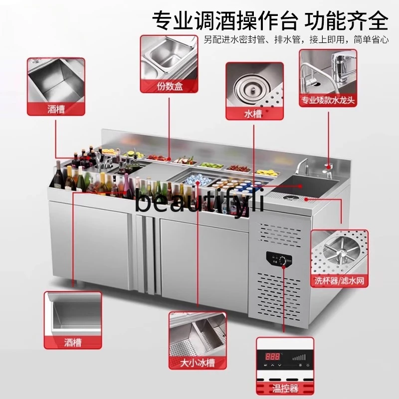 Bar Stainless Steel Mixing Station Water Bar Counter Operation Table Workbench Cocktail Cabinet