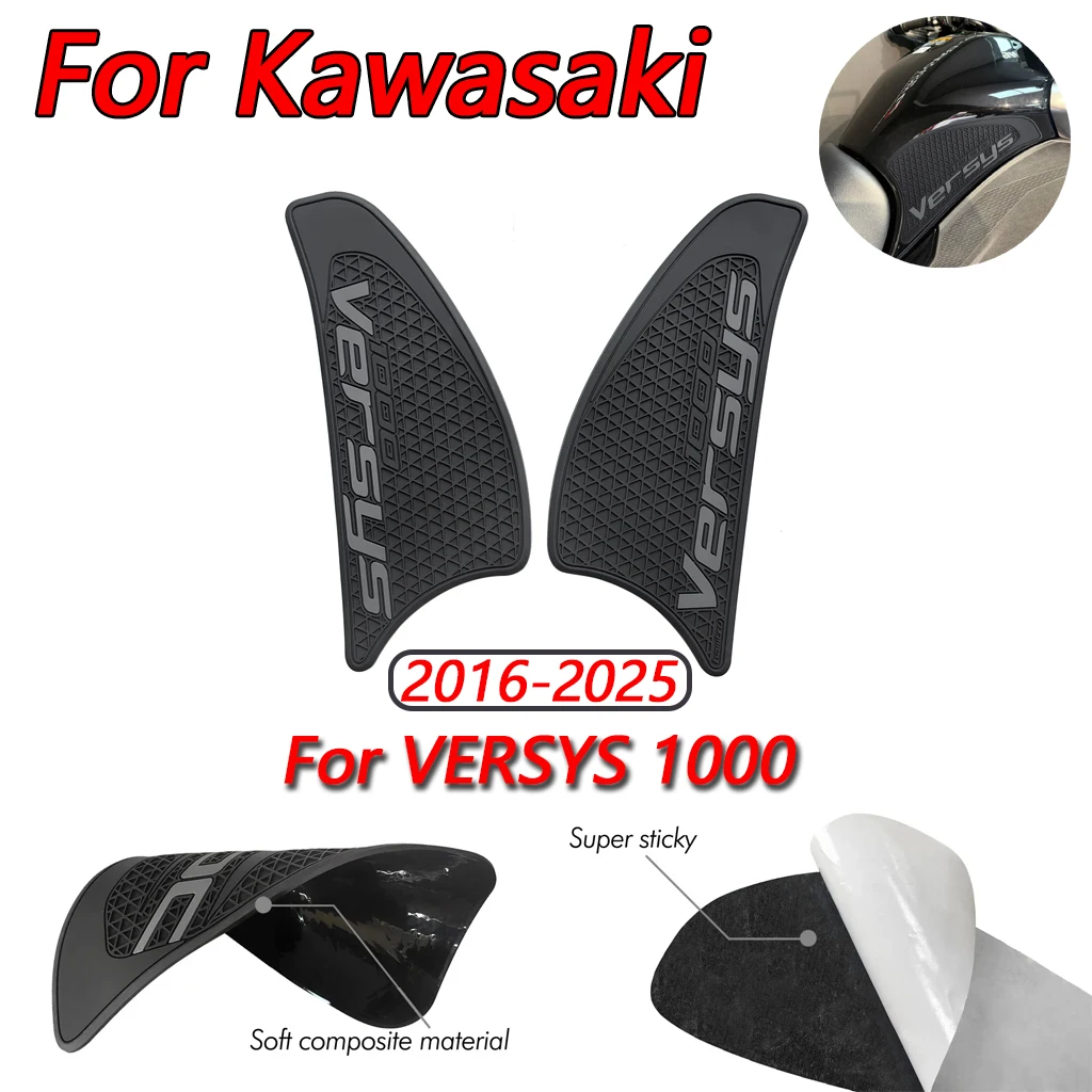 

For Kawasaki VERSYS 1000 2016-2025 motorcycle grip side fuel tank pad tank pad anti slip sticker